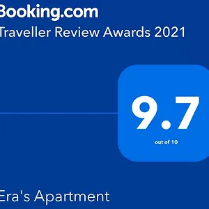 Era's Appartement Tirana